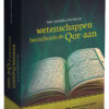 Een introductie tot de wetenschappen betreffende de Qor-aan